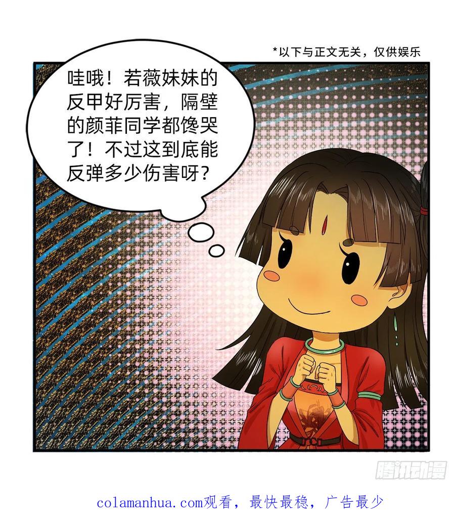 107.jpg