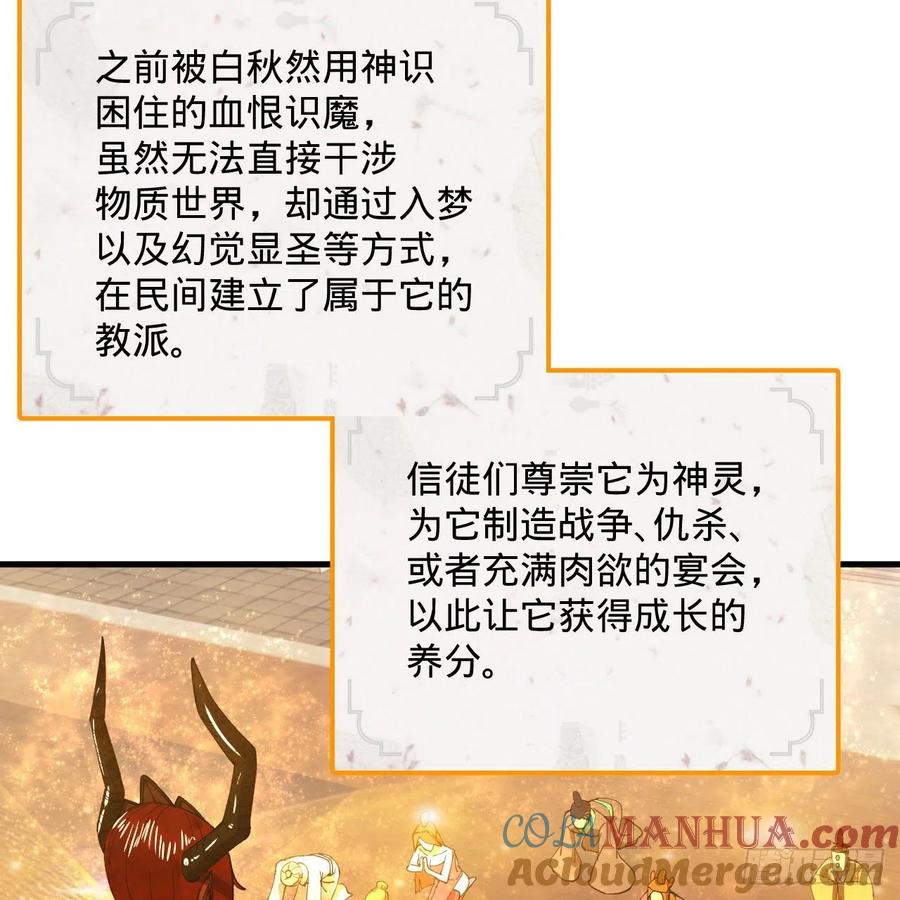 81.jpg