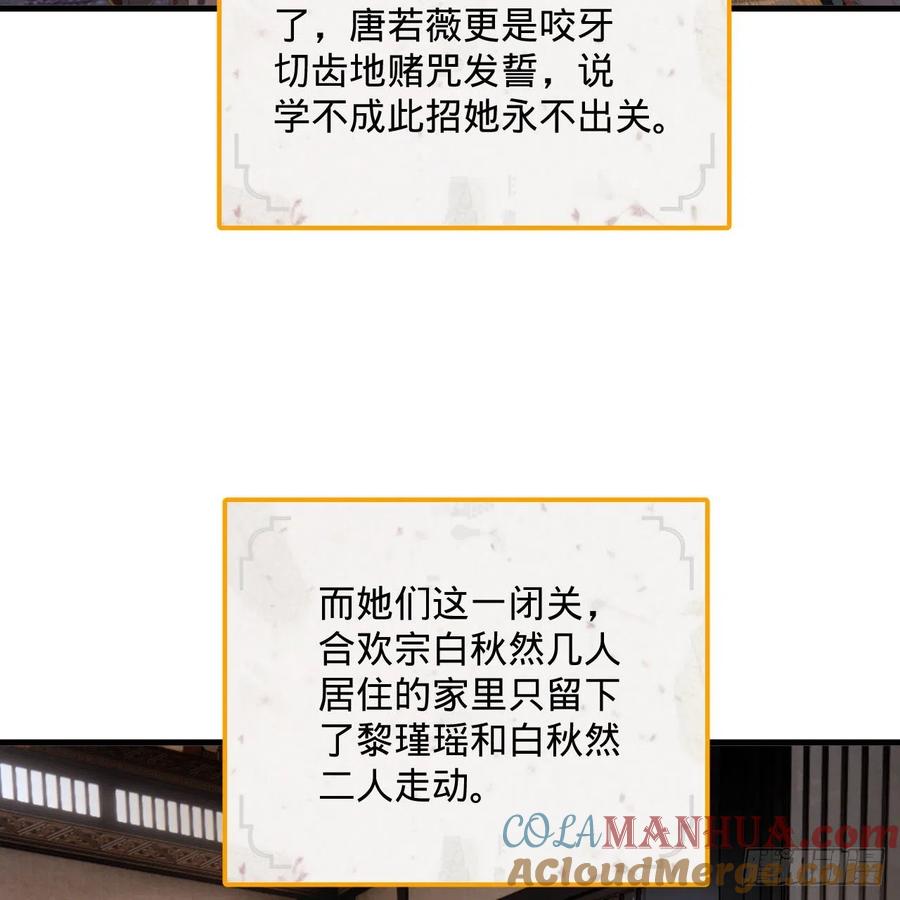 97.jpg