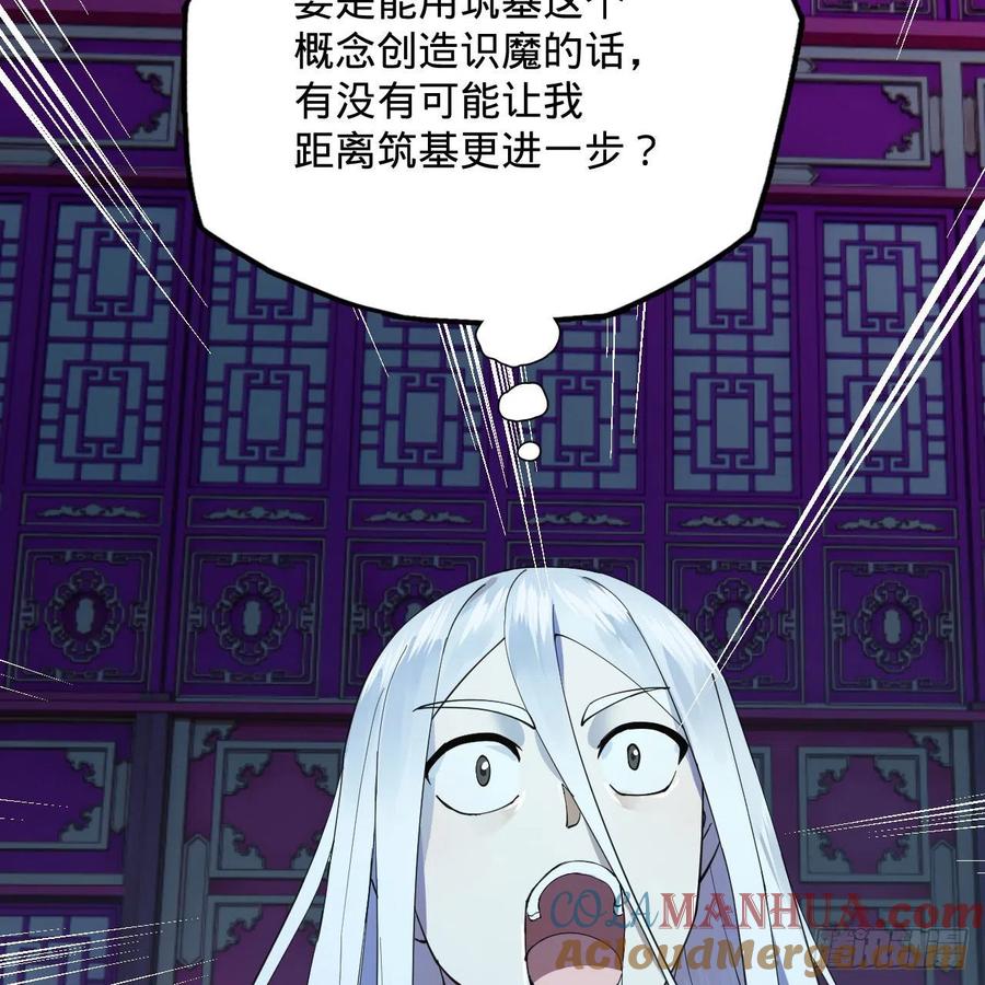 89.jpg