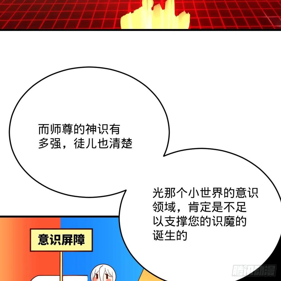 84.jpg
