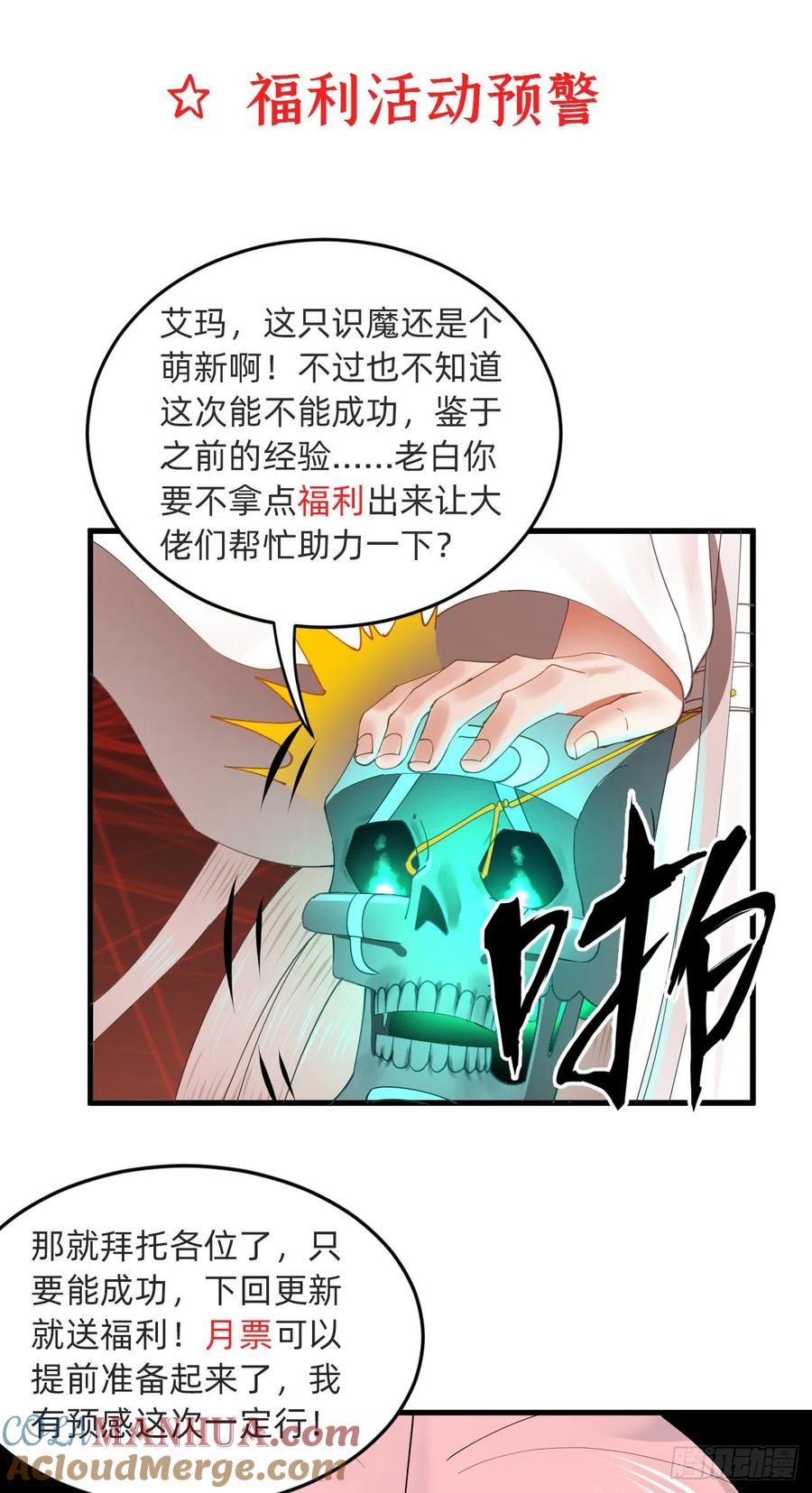 101.jpg