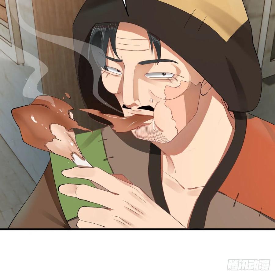 81.jpg