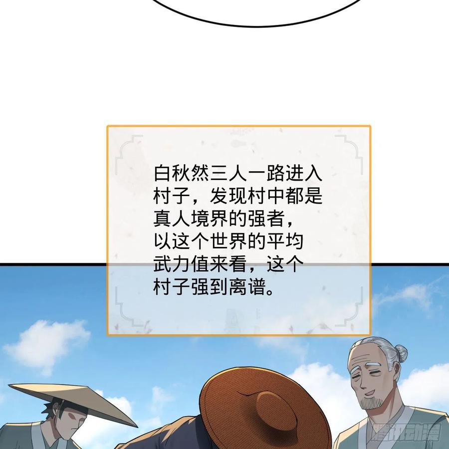 59.jpg