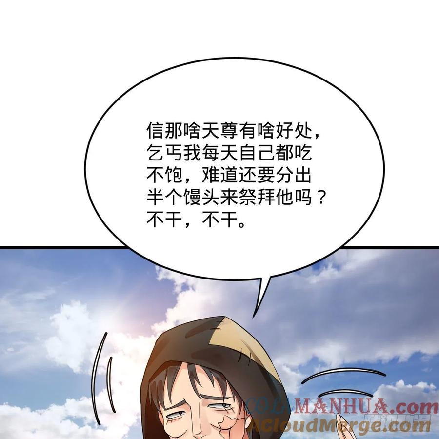 70.jpg