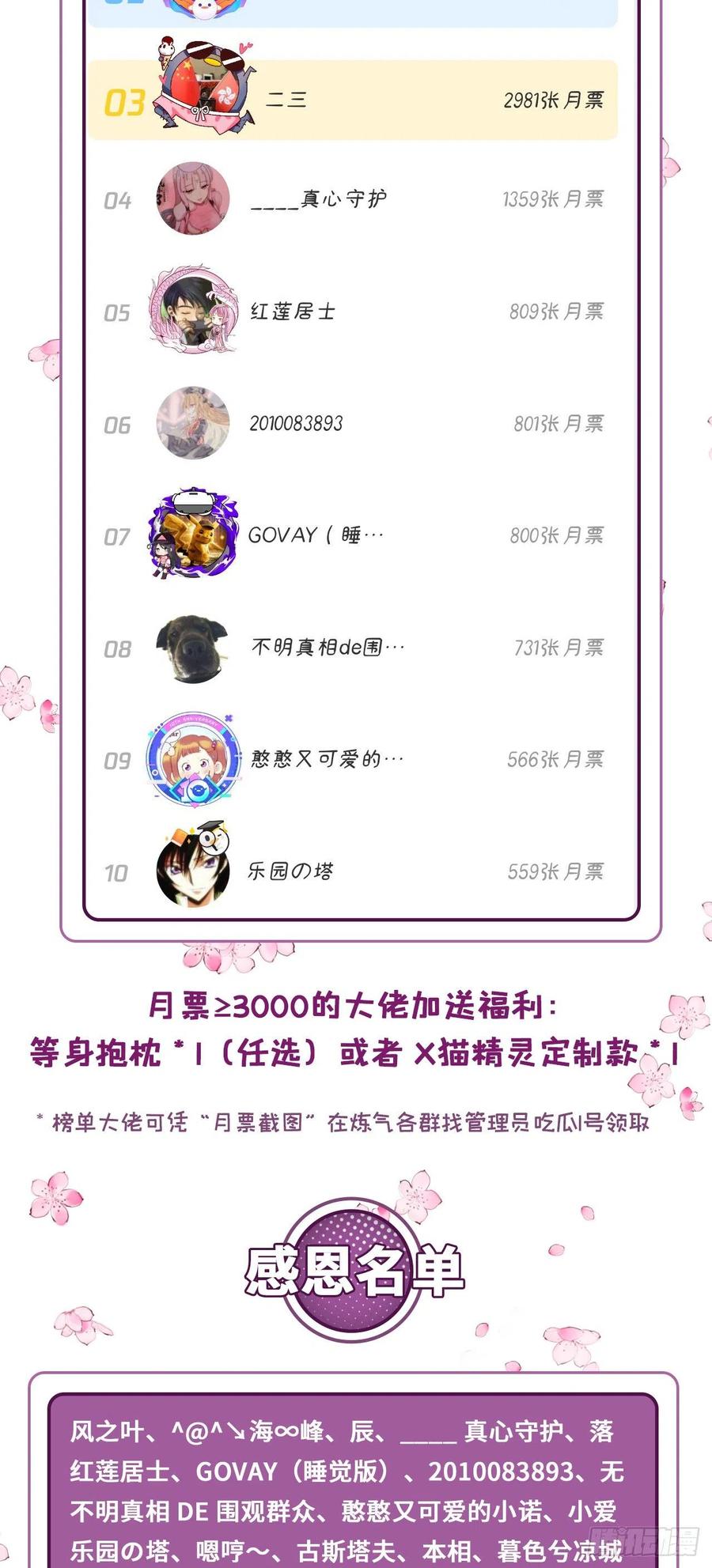 99.jpg