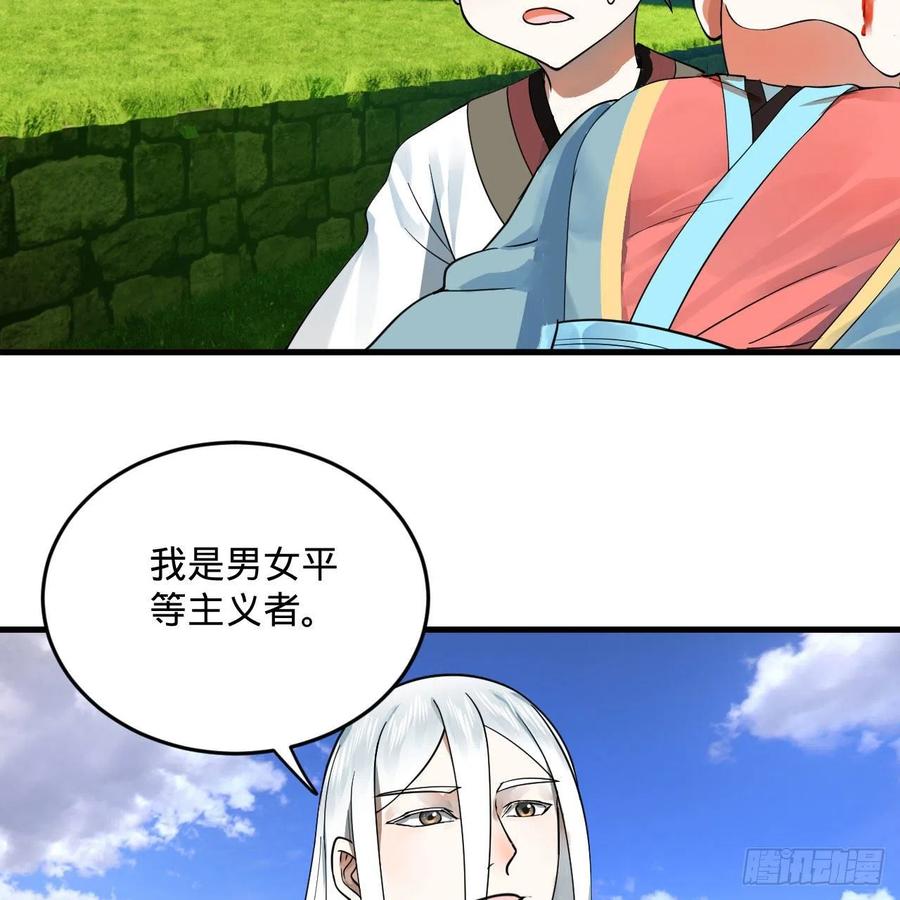 71.jpg