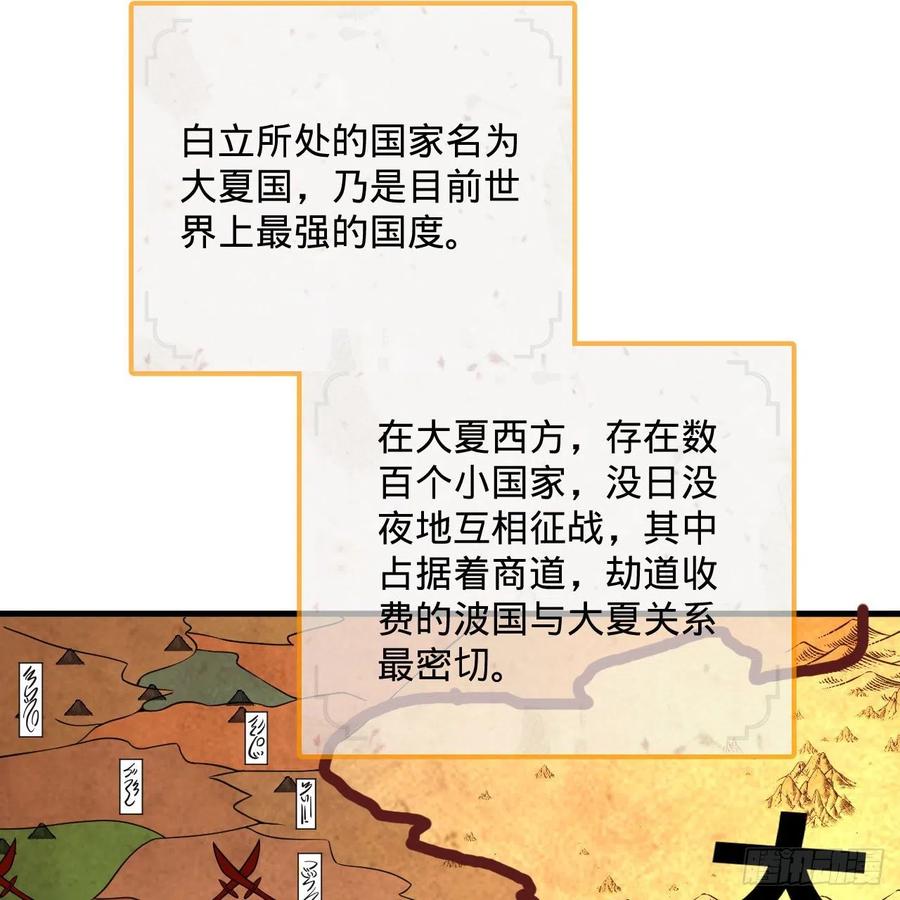 82.jpg