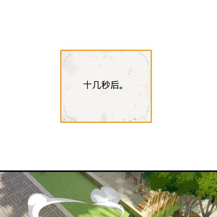 74.jpg