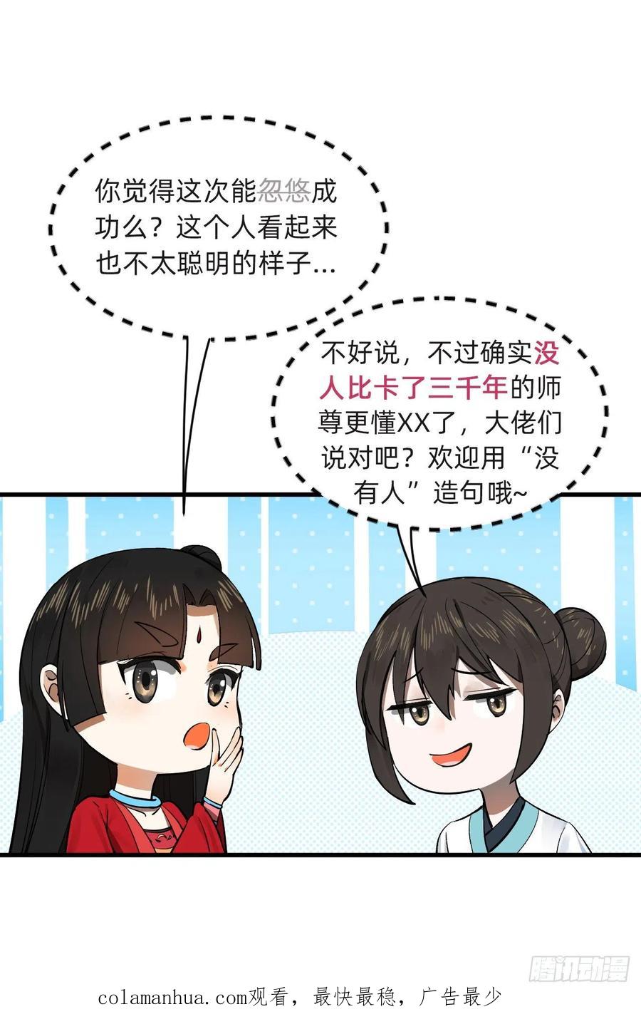 87.jpg