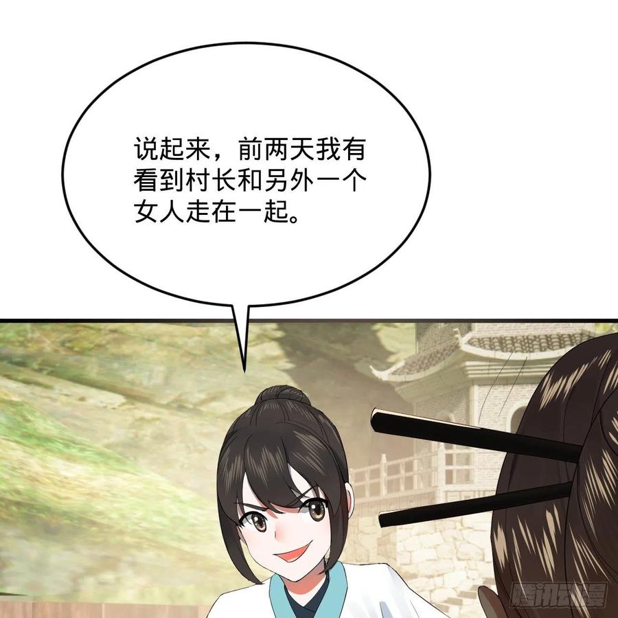 71.jpg