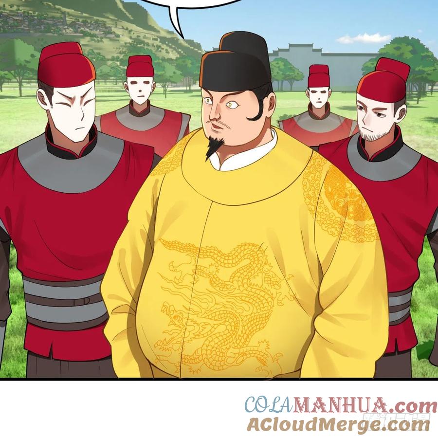 第283话《生活类识魔》-炼气练了三千年-刺猬猫阅读（第13张）