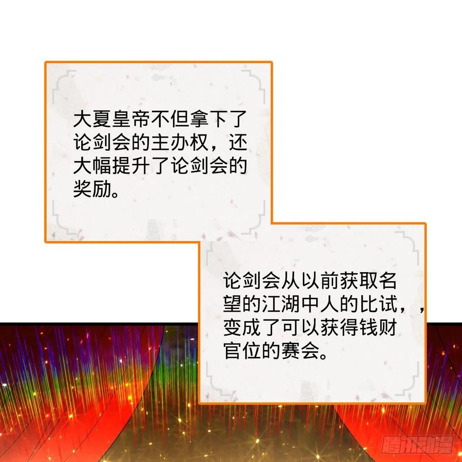 75.jpg