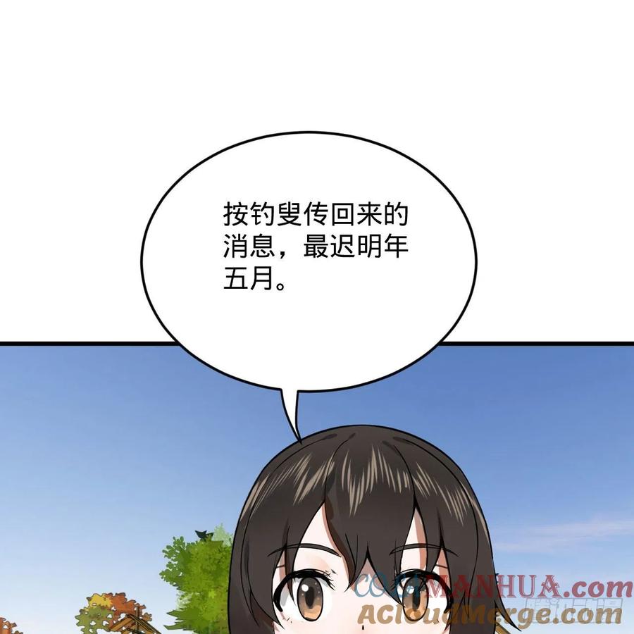 70.jpg