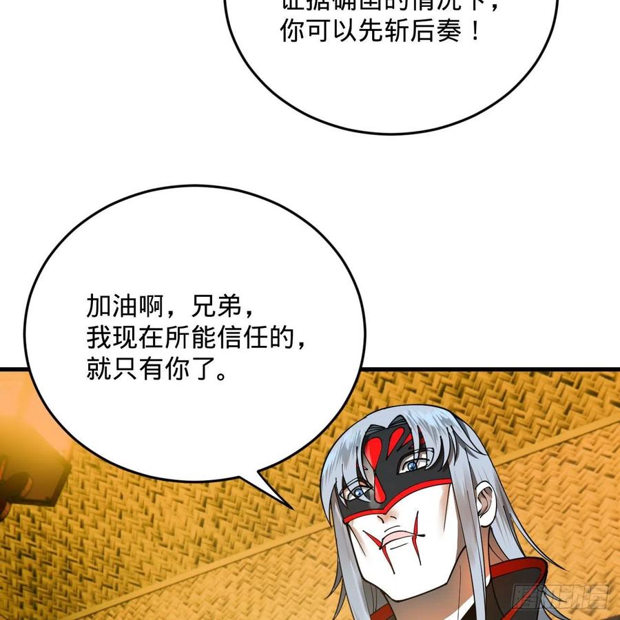 68.jpg