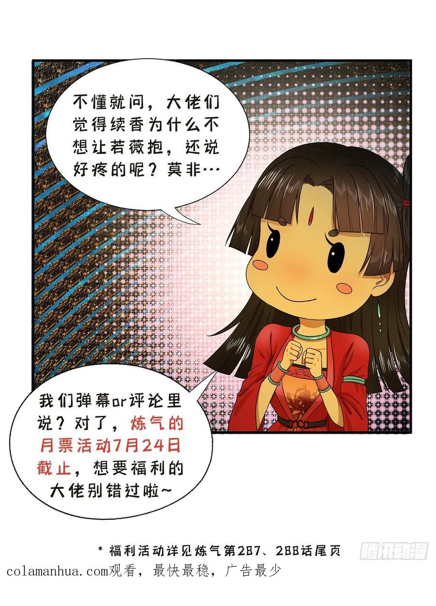 105.jpg