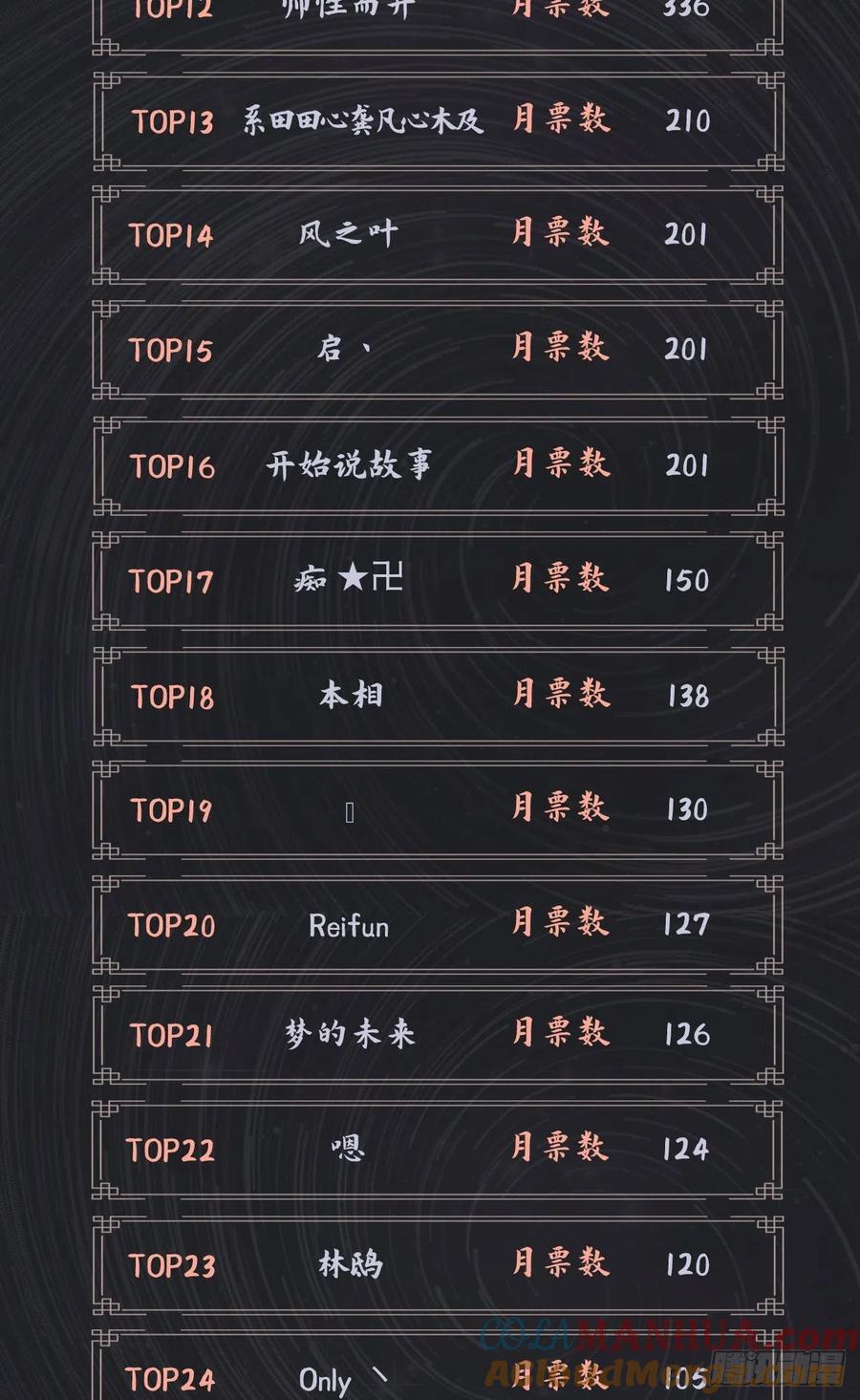 109.jpg