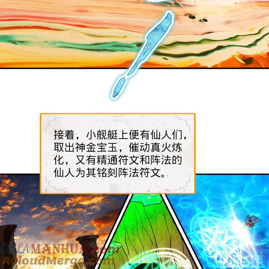 101.jpg