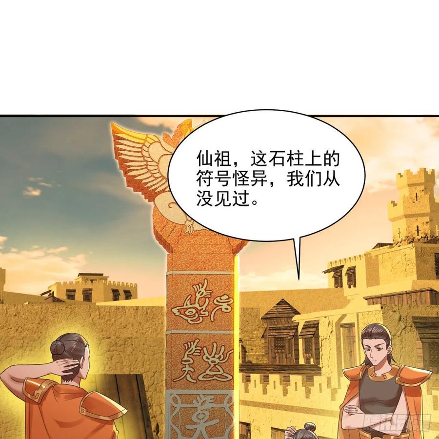 59.jpg
