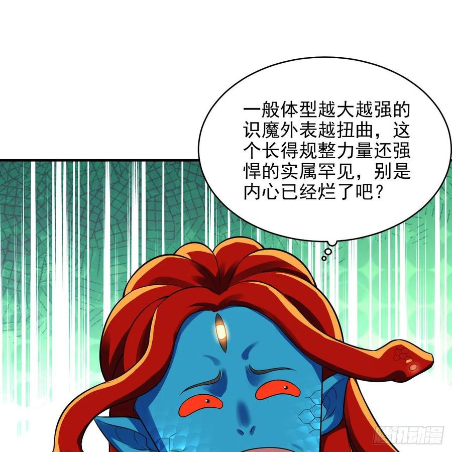 54.jpg
