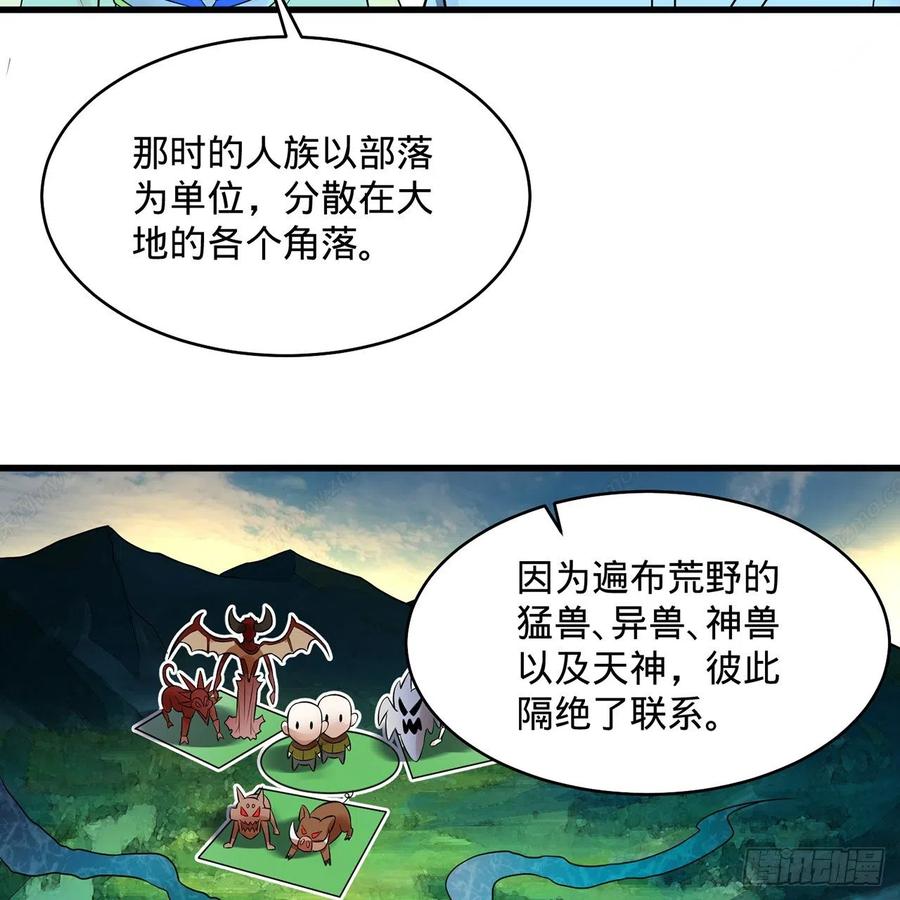 78.jpg