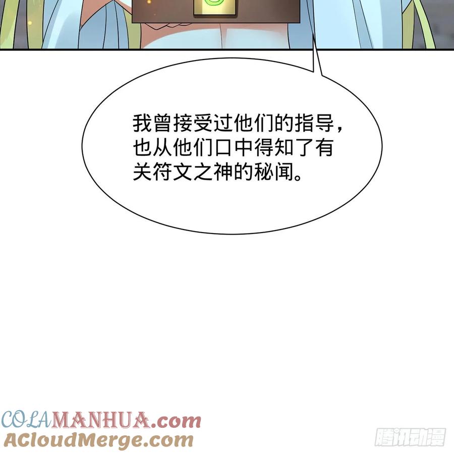 82.jpg