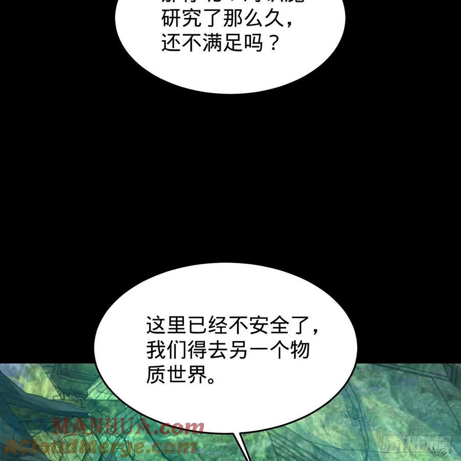 85.jpg