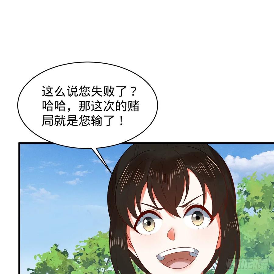 80.jpg
