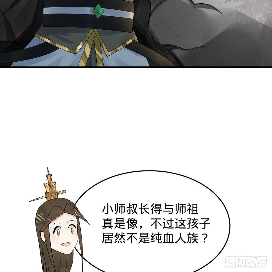 97.jpg