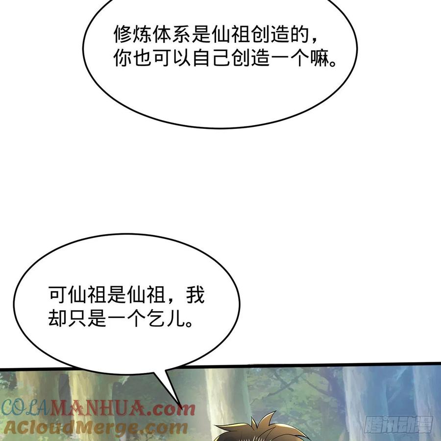 47.jpg