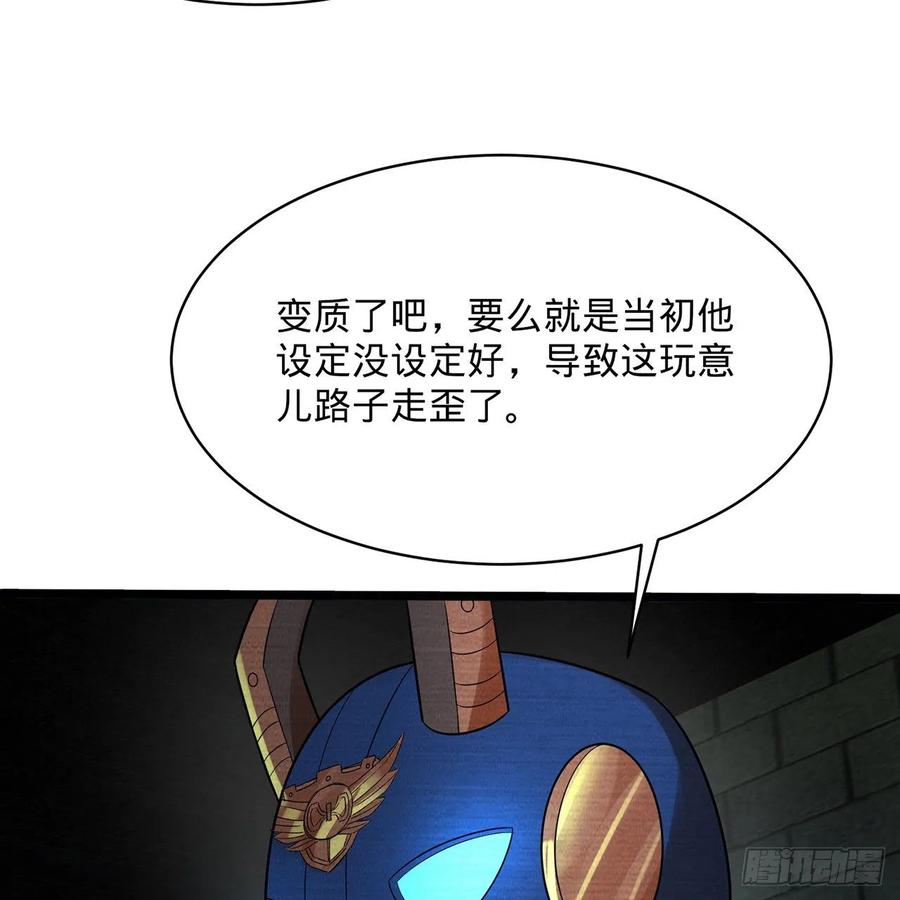 77.jpg