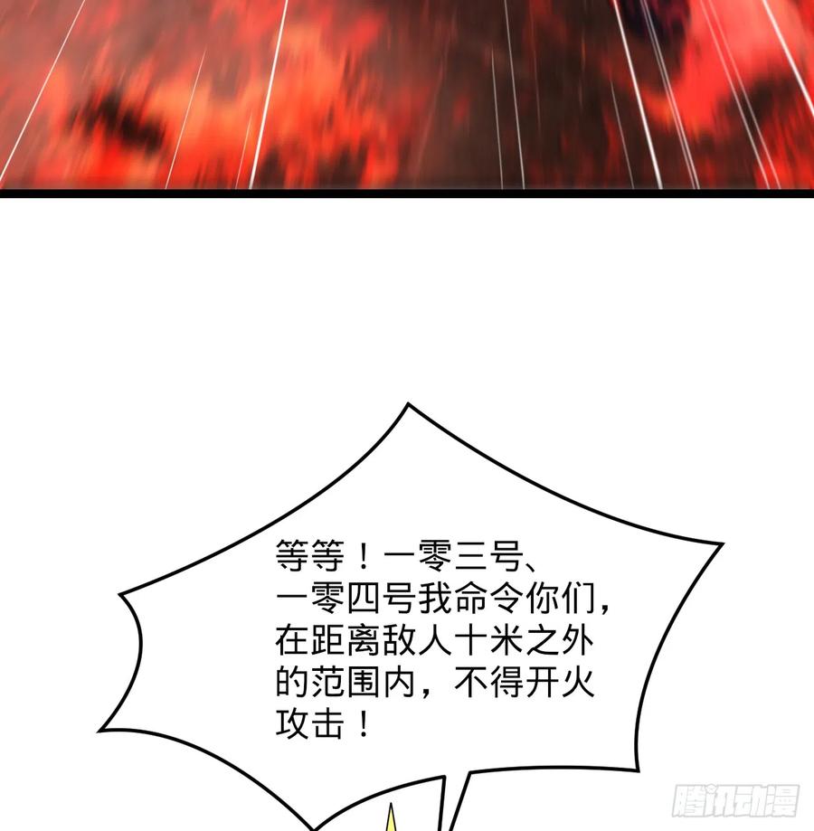 110.jpg