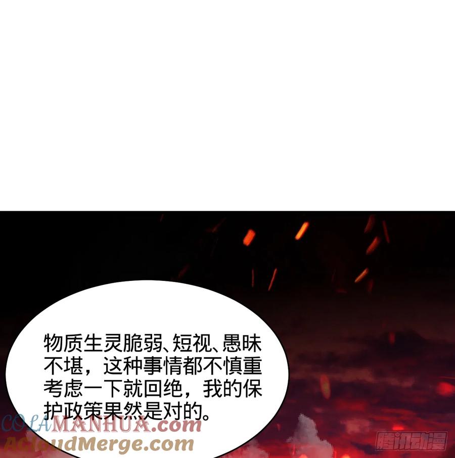 97.jpg