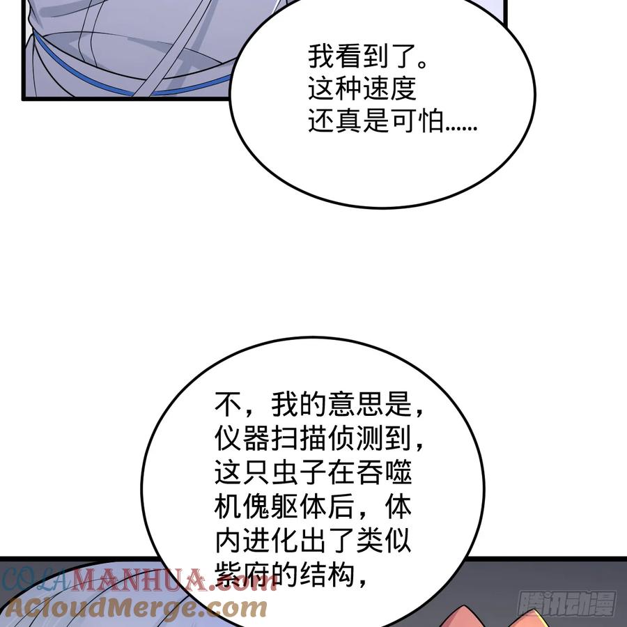 89.jpg