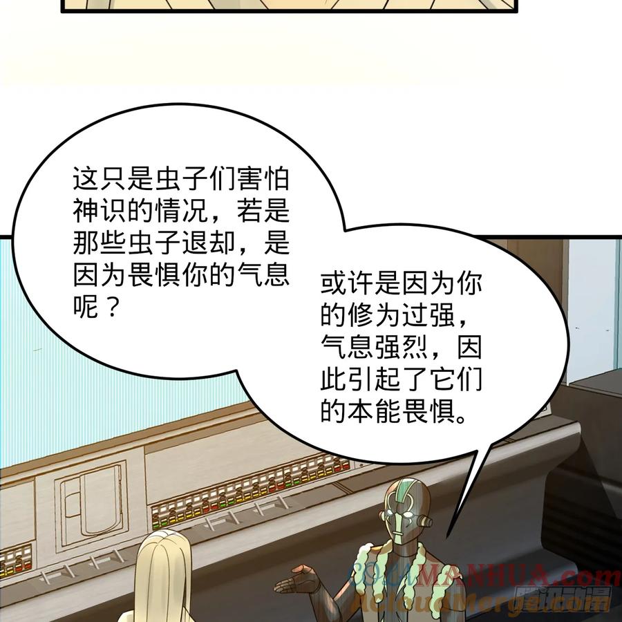 117.jpg