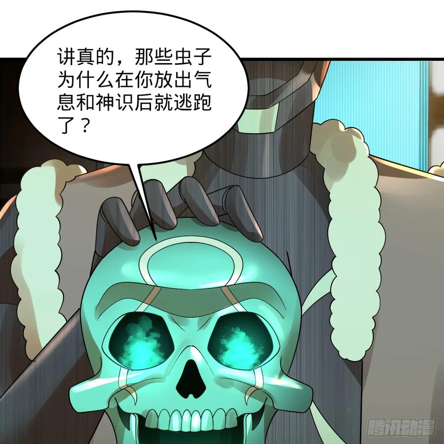 106.jpg