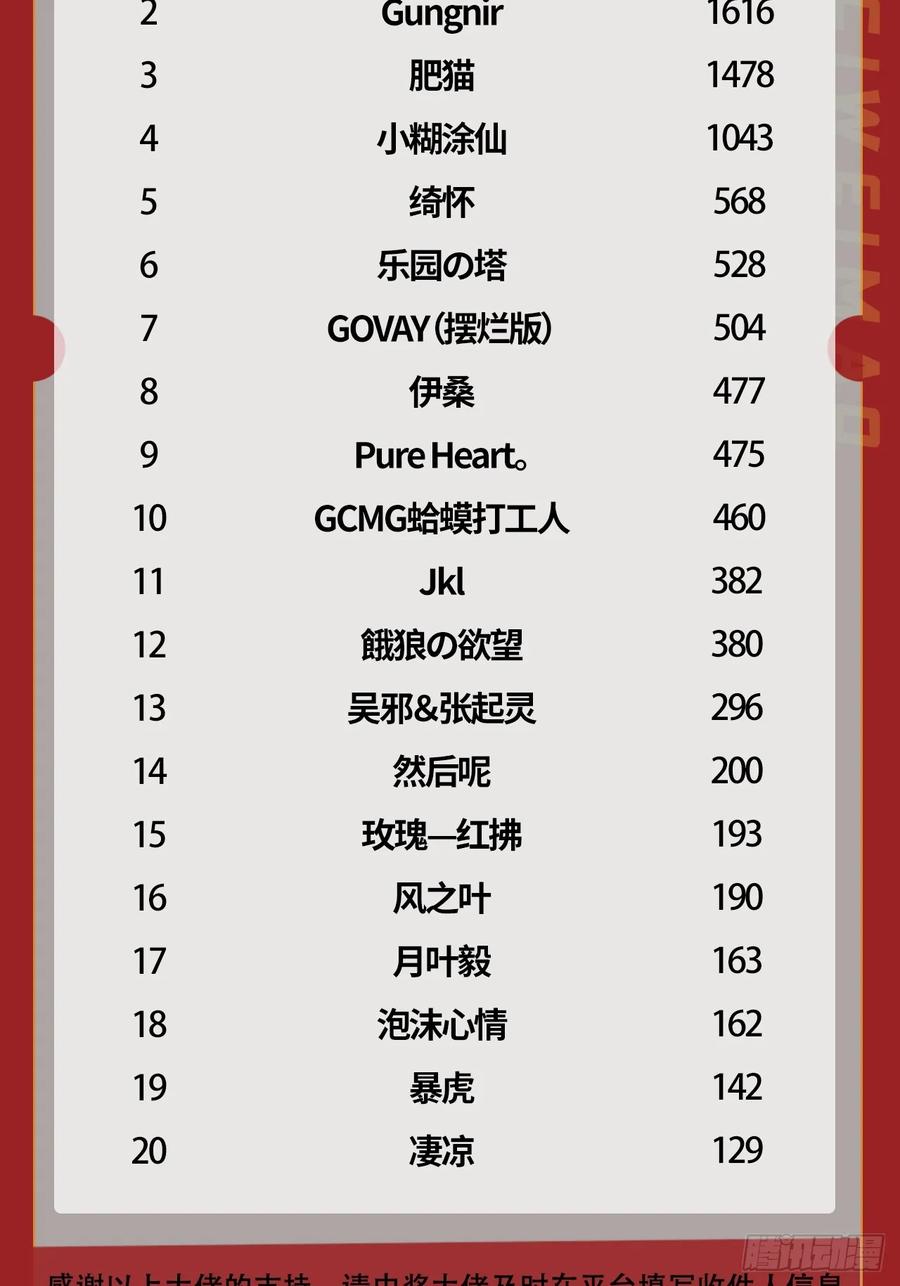 136.jpg