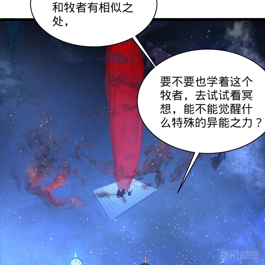 98.jpg