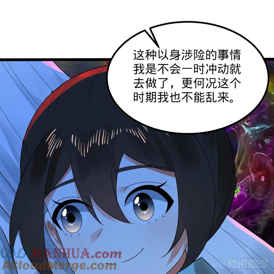 61.jpg