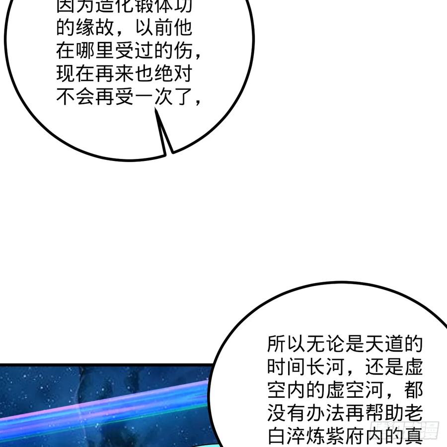 90.jpg