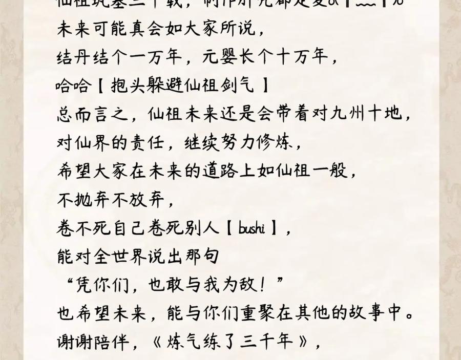314.jpg