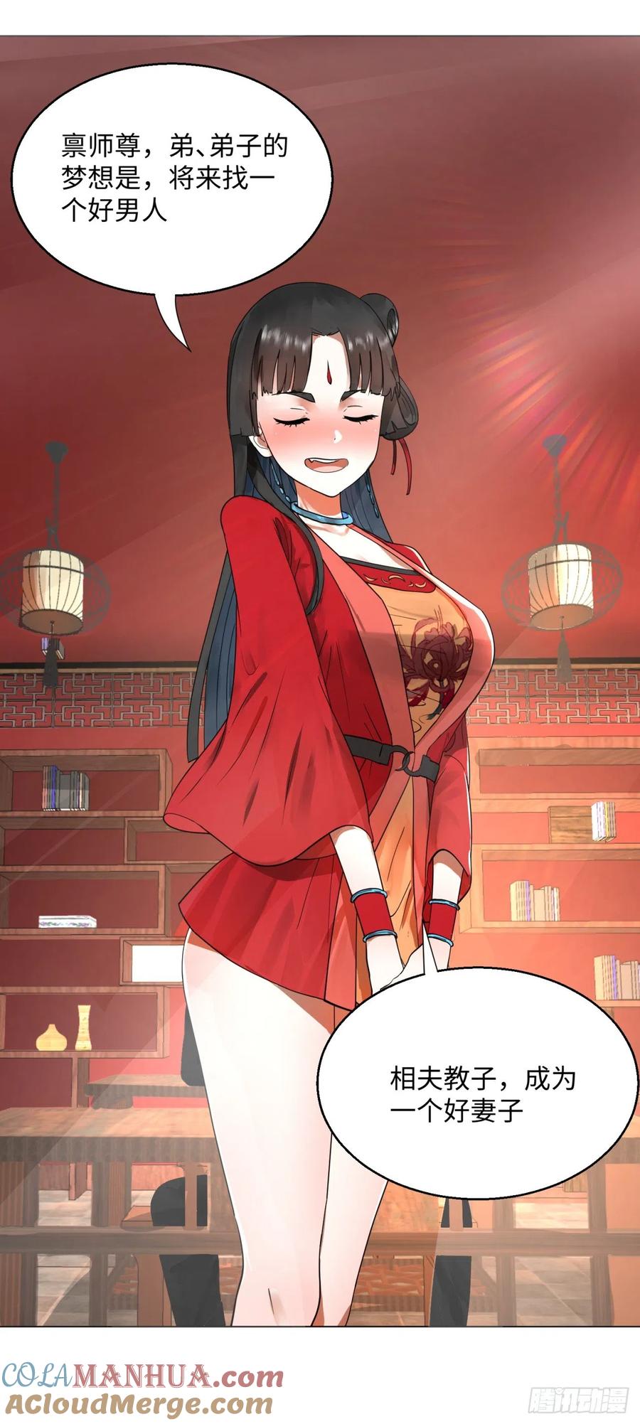 49.jpg