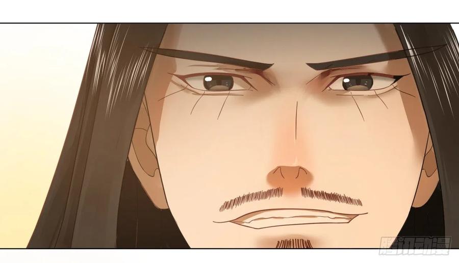 第52话上门讨打-炼气练了三千年-刺猬猫阅读（第15张）