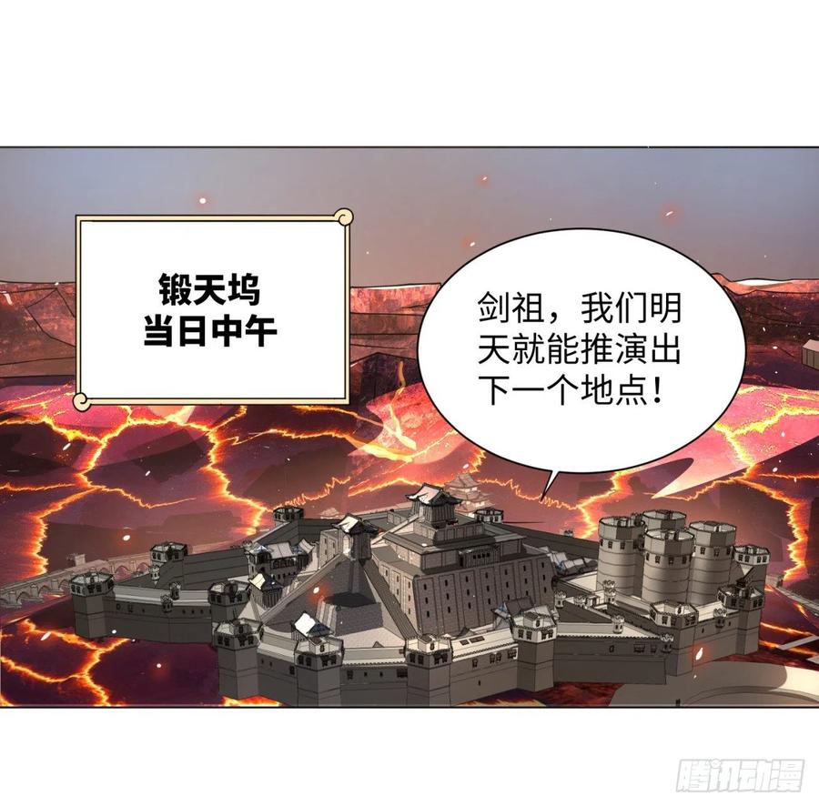 29.jpg