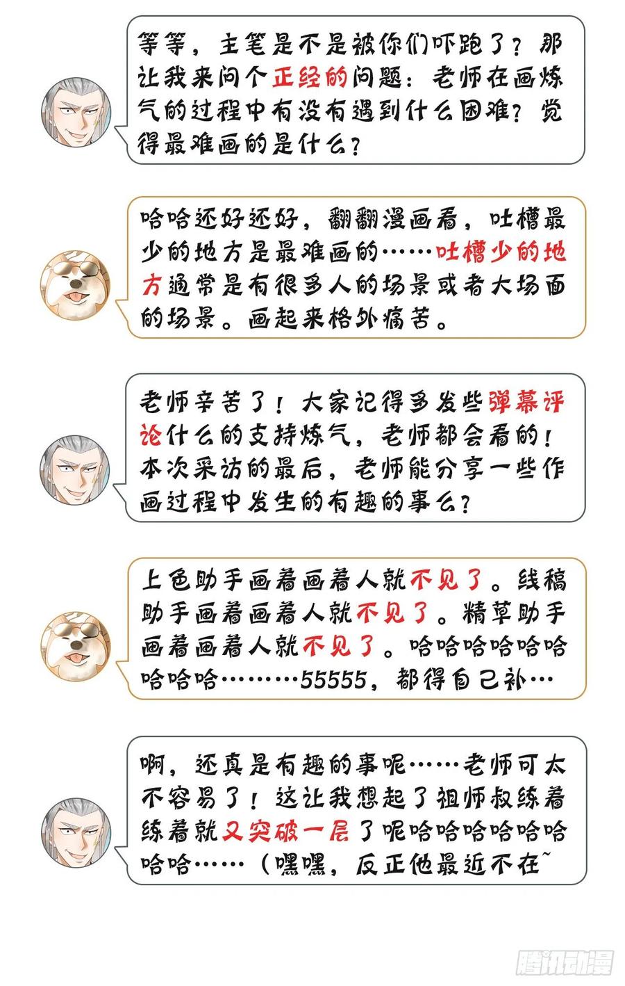 60.jpg