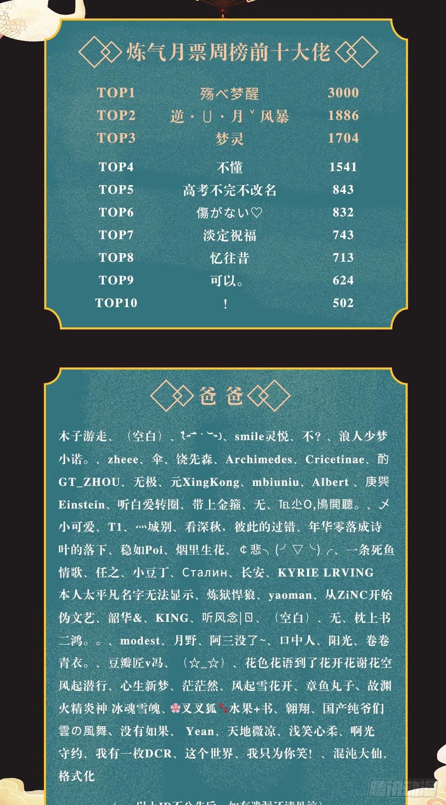 56.jpg
