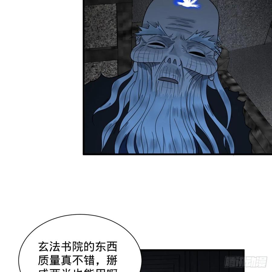 80.jpg