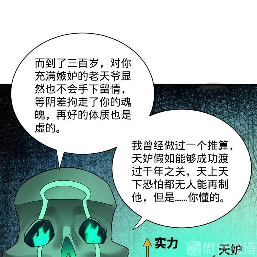 62.jpg
