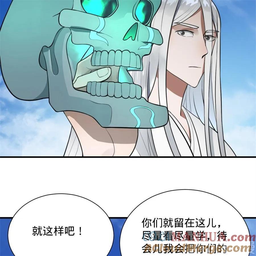 61.jpg