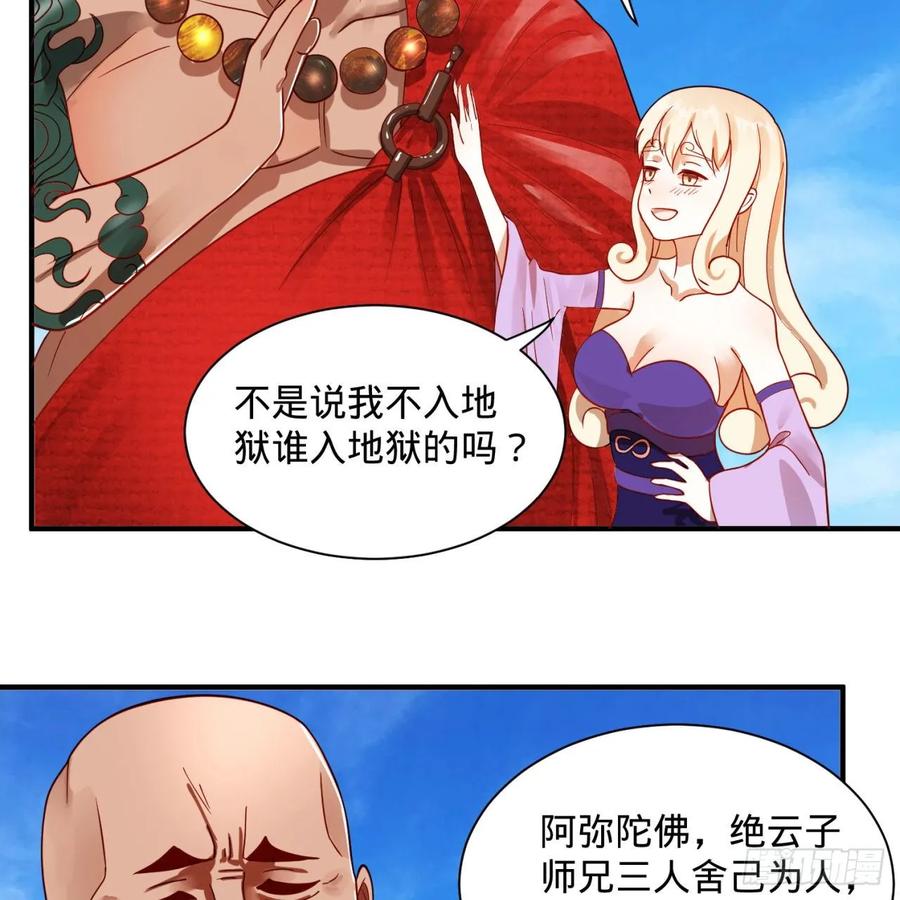 47.jpg